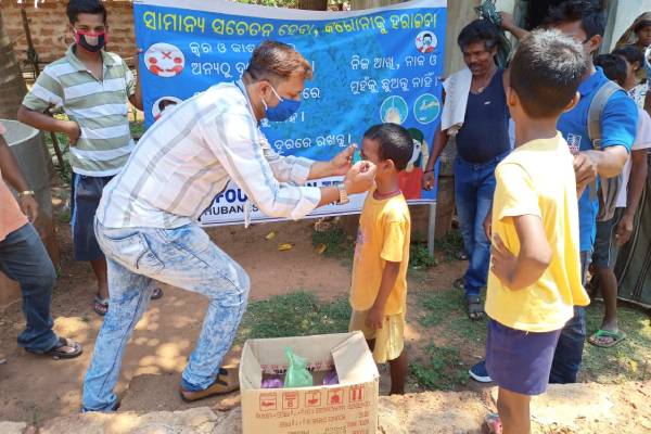 Delta Foundation Trust Bhubaneswar Khurda